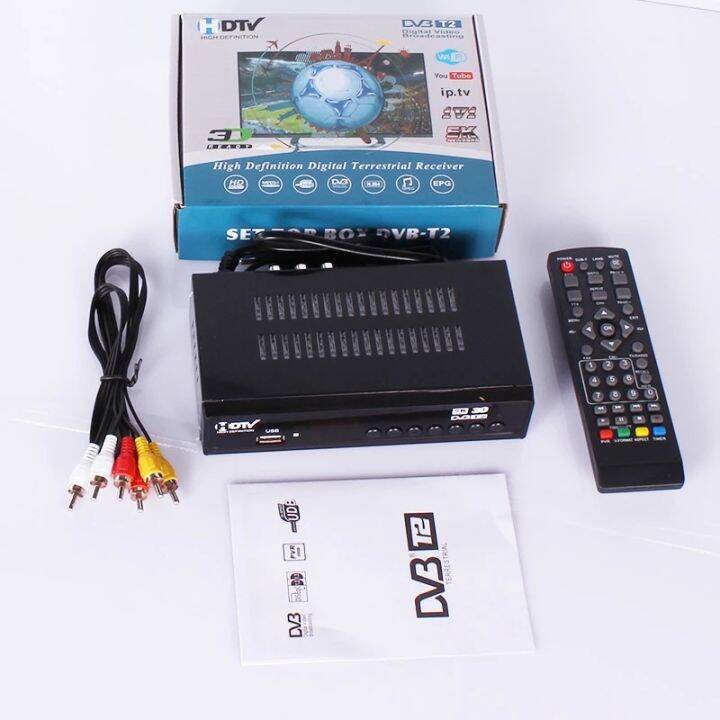 Ready Stok Set Top Box Tv Digital Receiver Full Hd Et Top Box Digital Ready Stok Set Top Box Tv Digital Receiver Full Hd Et Top Box Digital