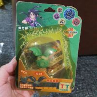 TT Bakugan Lion Green Action Figure บาคุกัน สิงโตสีเขียว