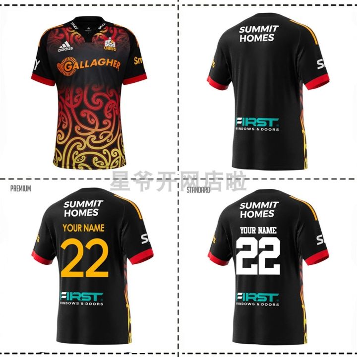 คุณภาพสูงในสต็อก 2022 Chiefs Home Rugby football Jersey New Zealand Chiefs  Home dress uniforms