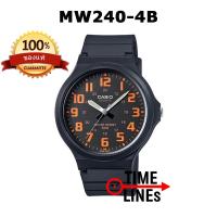 CASIO ของแท้ 100% นาฬิกาข้อมือผู้ชาย ขนาดใหญ่ รุ่น MW240-4B พร้อมกล่องและรับประกัน 1ปี