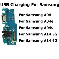 ขั้วต่อพอร์ตเสียบปลั๊ก USB แท่นชาร์จพร้อม IC สําหรับ Samsung Galaxy A04 A04s A04e A14 4G 5G Flex Cable