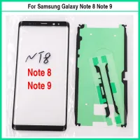 สำหรับ Samsung Galaxy Note 8 N950F Note 9 N960F หน้าจอแอลซีดีสัมผัสด้านหน้าด้านนอกเลนส์กระจกกระจกหน้าจอสัมผัสกาวที่คลุม