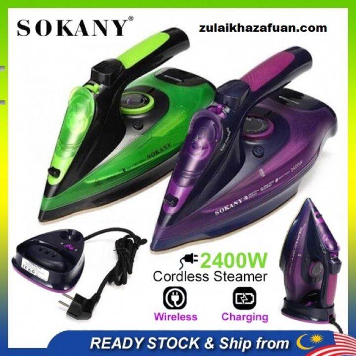 CORDLESS STEAM IRON STEAMER WIRELESS IRON RECHARGEABLE IRON HAND SOKANY