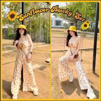 ?Sunflower Bowky Set?เซตโบว์กี้ บราโบว์กี้ เซตเสื้อโบว์กี้+กางเกงขายาว ลายดอกทานตะวัน ชุดไปทะเล ไปคาเฟ่ ชุดไปแคมป์ปิ้ง