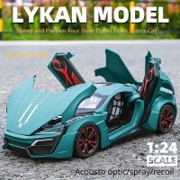 1: 24LYKAN สเปรย์สี่ประตูเปิดรถโลหะผสมรถสปอร์ตของเล่นของขวัญเด็กรถจำลองความเร็วและความรักรถหล่อโมเดล