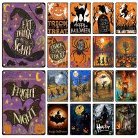 【YP】 Gifts Metal Plaque Pumpkin Tin Sign Witch Poster Board Wall