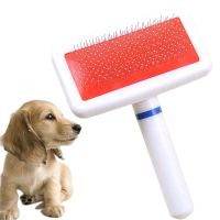 Puppy cat hair grooming slicker comb pet dog cat hair brush long hair brush gilling massage bath brush multifunction pet grooming clean Tool