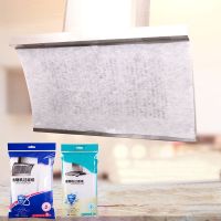 1 Cooker Hood Filters Non-woven Gadgets Extractor Filter Anti-oil Papers Film