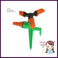 สปริงเกอร์ขาปัก KANYA 3WING-L 1/2x5/8x3/4 นิ้วSPIKE-BASED SPRINKLER KANYA 3WING-L 1/2X5/8X3/4IN **ราคารวม Vat แล้วค่ะ ไม่มีบวกเพิ่ม**