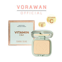 แป้งพัฟผสมรองพื้น มีส่วนผสมวิตามิน C&amp;E #HF1006 Sivanna Color Vitamin C&amp;E Mattifying Pressed Powder