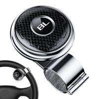 Steering Wheel Spinner Steering Wheel Assist Turn Handle Power Handle Spinner Knob For Steering Wheel No Tool Required Power Furniture Protectors  Rep