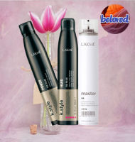 Lakme K.Style Power Xtreme/Hard Xtreme/Master Lak X-Strong 300/500 ml. สเปรย์จัดแต่งทรงสูตรแข็งพิเศษ