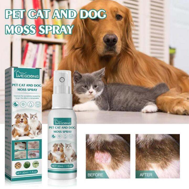 Pet Moss Spray Dog and Cat Itch Relief & Skin Treatment Antibacterial