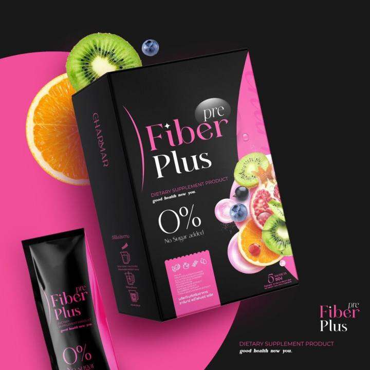 1แถม1-พรีไฟเบอร์-พลัส-prefiber-plus1-กล่อง-มี-5ซอง