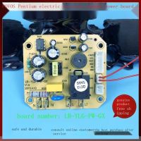 Support wholesale Universal Pentium/Haier electric pressure cooker accessories LB-YLG-PW-GX power board motherboard circuit board circuit board