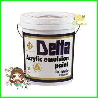 สีน้ำทาภายใน DELTA สีเทา ด้าน 5 แกลลอนWATER-BASED INTERIOR PAINT DELTA GREY MATT 5GAL **ของแท้100%**