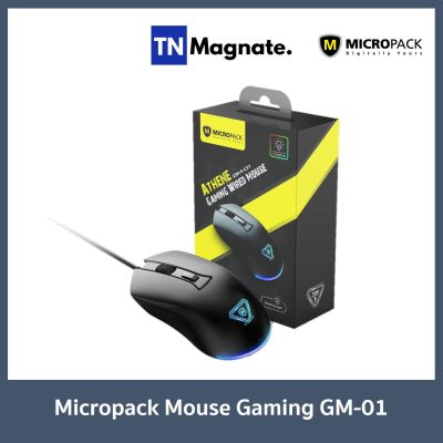 [เม้าส์เกมส์มิ่ง] Micropack Gaming Mouse GM-01 Black