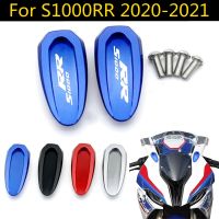 For BMW S1000RR S 1000 RR S1000 RR 2020 2021 motorcycle rearview mirror base cover windshield drive eliminator mirror hole cover