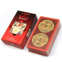 【HOT】℗△♘ English of Sexual 78 Cards for Adult Board Game Divination