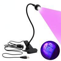 USB Led Desk Light Mini Clip-On Flexible Bright Led UV Lamp Adjustable Glue Nail Dryer Cash Medical Product Detector with Switch