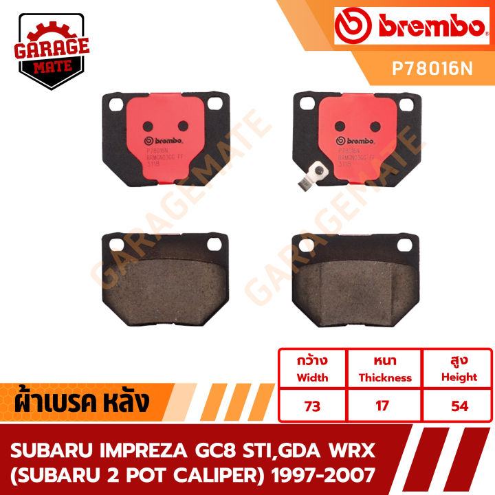 brembo-ผ้าเบรคหลัง-subaru-impreza-gc8-sti-gda-wrx-subaru-4-pot-caliper-ปี-1997-2007-รหัส-p78016