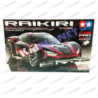 18640  TAMIYA Mini 4WD  Raikiri [MA]