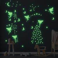 [24 Home Accessories] Luminous Creative สติ๊กเกอร์ติดผนังไดโนเสาร์ Marine Land สัตว์ Elf ตกแต่งภายใน Luminous วอลล์เปเปอร์ DIY Fluorescent Decal