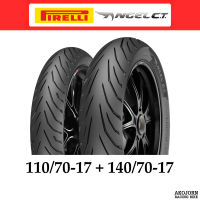 110/70-17 + 140/70-17 PIRELLI ANGEL CITY