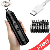 Rechargeable Cordless Automatic Screwdriver Set Mini Smart Electric Screwdriver for Home DIY Portable Power Tools Set with Bits