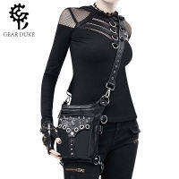 กระเป๋าผู้หญิงรุ่นใหม่ กระเป๋ารถจักรวินเทจ Steampunk PU กระเป๋าคาดเอวลำลอง กระเป๋าสะพายข้างผู้หญิงสำหรับขี่จักรยานกลางแจ้ง