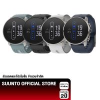 SUUNTO 9 PEAK - Suunto Multi Sport &amp; GPS Watch นาฬิกามัลติสปอร์ต จำหน่าย 4 สี - รับประกันศูนย์ไทย 2 ปี