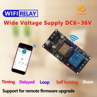 【No-profit】 0nlineshopbd รีเลย์รีโมทควบคุมโทรศัพท์มือถือ WIFI DC6V ~ 36V,แอปโทรศัพท์บ้านอัจฉริยะ ESP-12F XY-WF36V