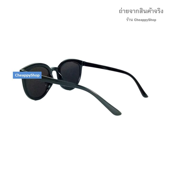 แว่นตาแฟชั่น-เลนส์ปรอท-แว่นตากันแดด-ป้องกัน-uv400-รุ่น-1718