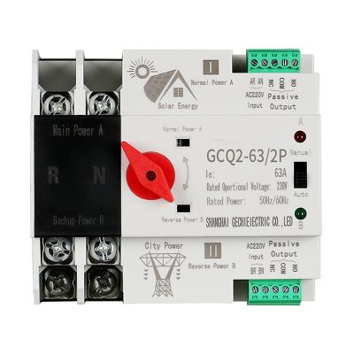 Photovoltaic Solar Power ATS Automatic Transfer Switch Din Rail 2P AC220V ATS PV System Power to City Power