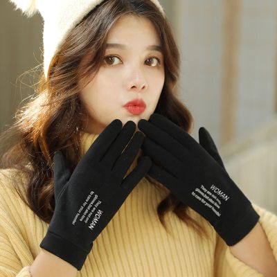 Fashion Women Gloves Autumn Soft Rabbit Wool Elastic Touch Screen Full Finger Warm Driving Cycling Gloves for Female Winter