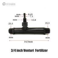 Muciakie ตัวปล่อยปุ๋ยอัตโนมัติปุ๋ยเวนทูรี่3/4นิ้ว1ชิ้น3/4