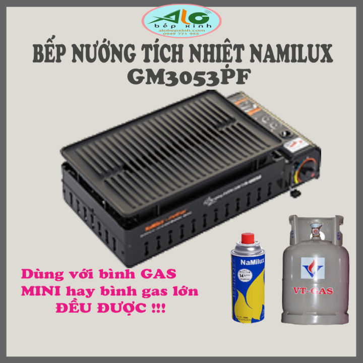 Bếp nướng tích nhiệt Namilux GM3053PF - bếp nướng gas hồng ngoại ...