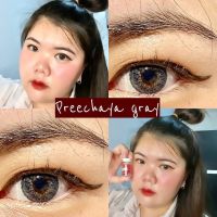 Peechaya gray รุ่นเทาละมุนเพิ่มขอบเพื่อความฉ่ำ By love