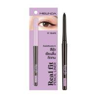 MC3112 MEILINDA REAL FIT PENCIL LINER เมลินดา เรียล ฟิท เพนซิล ไลเนอร์ เพิ่มเสน่ห์ดวงตาให้ดูคมขึ้น ด้วยอายไลเนอร์เนือนุ่ม เขียนง่าย เส้นสวยคมชัด