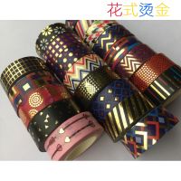 Golden foil washi paper  tape/Color Varied Design washi  tape/15mm*10m TV Remote Controllers