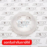 อะไหล่ LS1040#9 BAFFLE PLATE