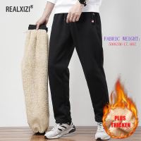 Winter Thicken Lambswool Pants Men Casual Warmsweatpants Windproof Thick Fashion Outdoor Sports Brand Thermal Trousers Plus Size