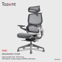 TOZIENT รุ่น M4D Ergonomic office chair เก้าอี้โฮมออฟฟิศ