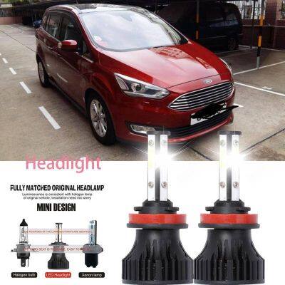 หลอดไฟหน้ารถยนต์ LED LAI 40w 6000k สีขาว สําหรับ FORD Grand C-MAX 2012-2023 2PCS