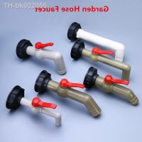 ☈﹊ S60X6 IBC Tank Adapter Garden Hose Faucet Lengthen Connector Water Tank Adapter Fittings 1PCS