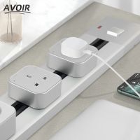 Avoir Wall Track Socket Surface Mounted Electrical Extension Socket Square Module EU French UK US Moverable Slide Plug Adaptors