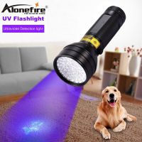 ALONEFIRE 51UV LED Light 395 400nm UV Flashlight ultraviolet Cat Dog pet urine Money Leakage Scorpion Detection Torch AA battery Rechargeable Flashlig