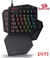 Redragon K585 DITI คีย์บอร์ดเล่นเกม RGB มือเดียว, Bleu switch, ปุ่มกดสำหรับเล่นเกมระดับมืออาชีพพร้อมปุ่มมาโคร