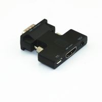 [LUNA electronic accessories] HDMI เข้ากันได้หญิง VGA ชายแปลง3.5มิลลิเมตรสายสัญญาณเสียงอะแดปเตอร์1080จุด FHD วิดีโอเอาท์พุทสำหรับแล็ปท็อปพีซีทีวีจอภาพโปรเจคเตอร์