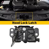 【YD】 Hood Lock Latch with Start Resistant Lasting 68261142AA 300 Cars 2011-2021